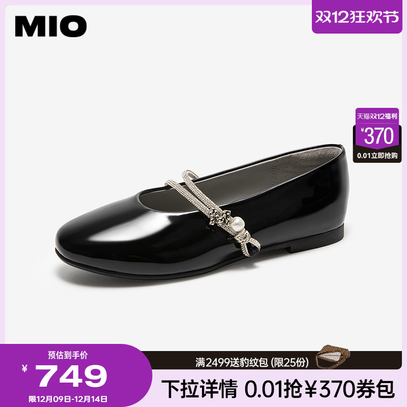 MIO米奥单鞋女2025秋季新款平底一脚蹬一字带复古圆头波点玛丽珍