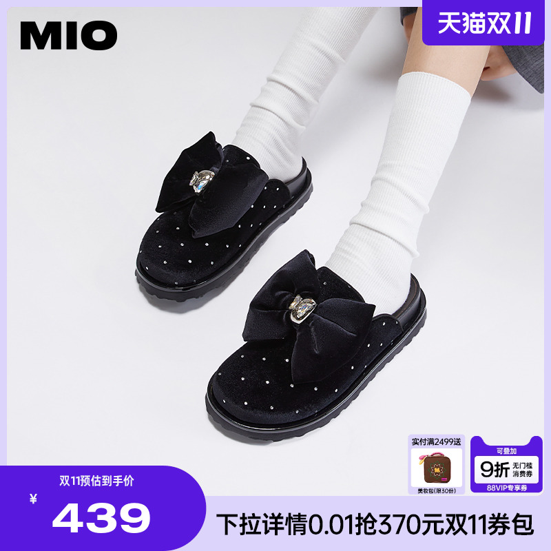 MIO厚底勃肯鞋丝绒半拖
