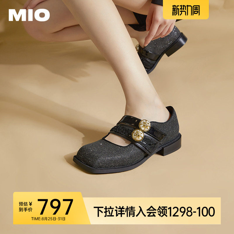 MIO米奥女鞋玛丽珍方头细闪复古低跟鞋气质通勤百搭单鞋