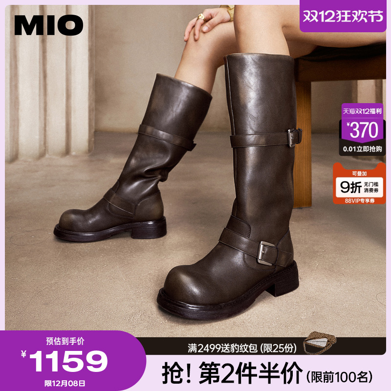 自然微翘圆头  饱满弧度空间充裕