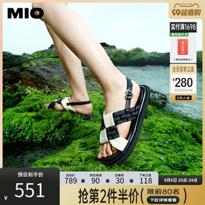 MIO米奥2023夏季复古拼色编织踩屎感凉鞋时髦舒适休闲沙滩鞋女