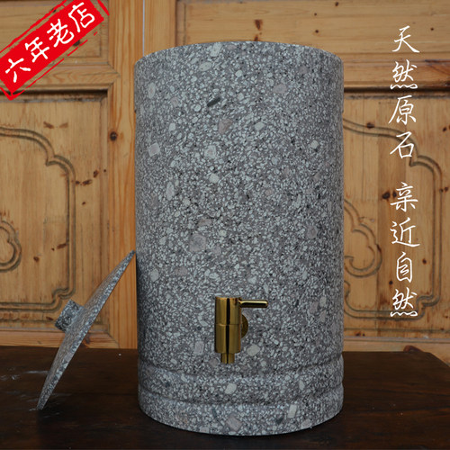 特级麦饭石饮水机水缸天然原生态水桶储水罐净化水质 全国包邮 - 封面