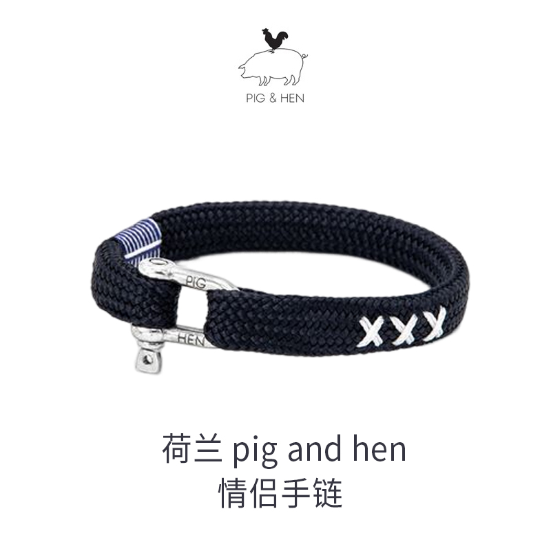 小众荷兰编织船锚ins礼物手绳