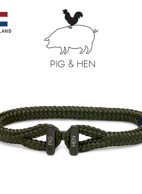 荷兰礼物pig&hen船绳男生