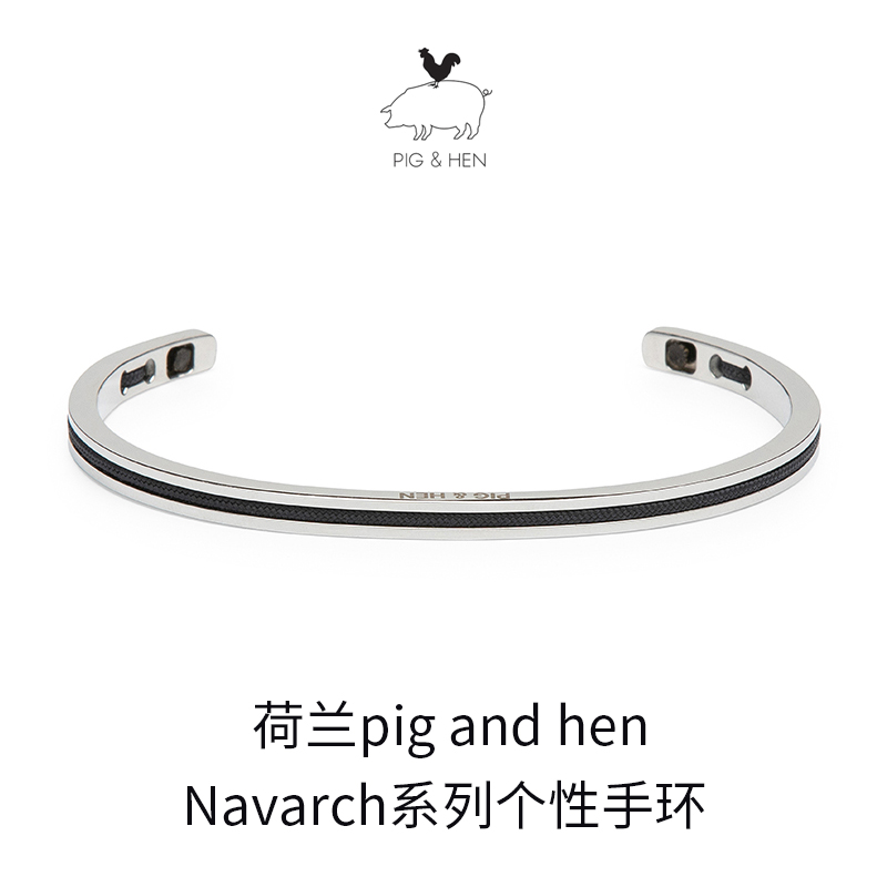 情侣时尚风ins礼物手环