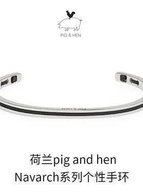 情侣时尚风ins礼物手环