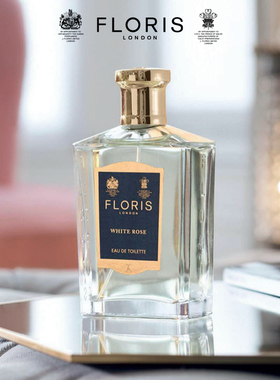 英国Floris七夕礼物英国淡香水木质花香果香调持久留香女王的花束