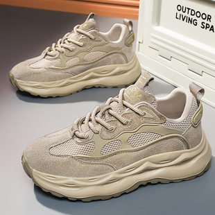 特大码男士老爹鞋45加肥加宽男鞋46网红休闲老爹鞋47宽楦运动鞋49