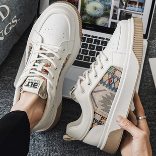 特大码男鞋45运动低帮男款板鞋46网面潮鞋休闲鞋47宽楦小白鞋男48