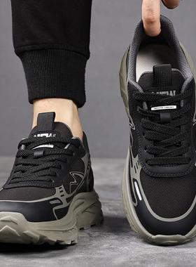 特大码男鞋秋季新款45男士运动鞋46宽松大号老爹鞋47休闲跑步鞋48