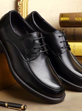 2026新款大码男士46休闲皮鞋47商务正装48大号49真皮50加肥脚宽51