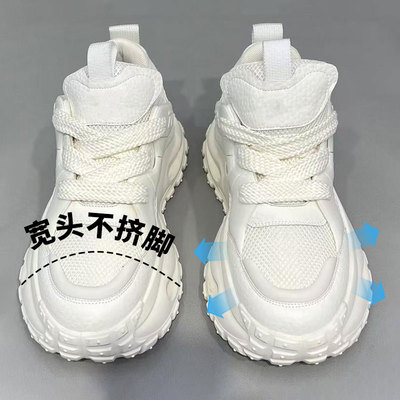 【网面透气加宽运动休闲老爹鞋】