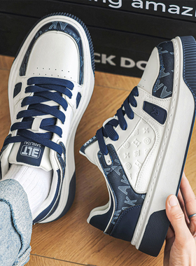 冬季特大码男鞋45加宽加肥46加绒保暖板鞋47宽头胖脚运动休闲鞋48