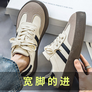 【大码男鞋加大宽头胖脚德训鞋】