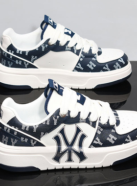 大码男鞋45加肥加大厚底板鞋46宽头休闲运动鞋47宽头不挤脚小白鞋