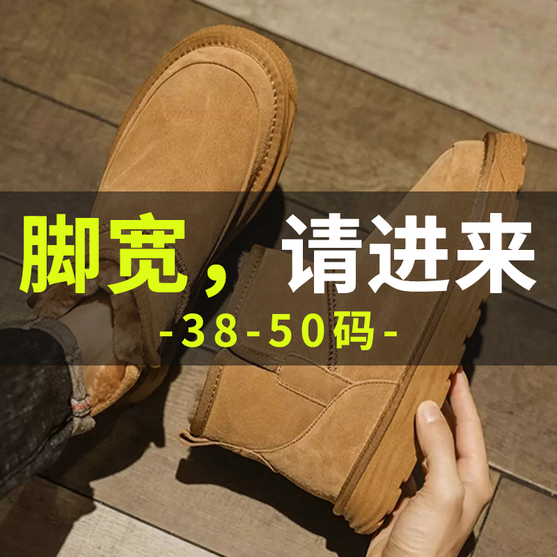 【2025超火的雪地靴子加绒保暖】