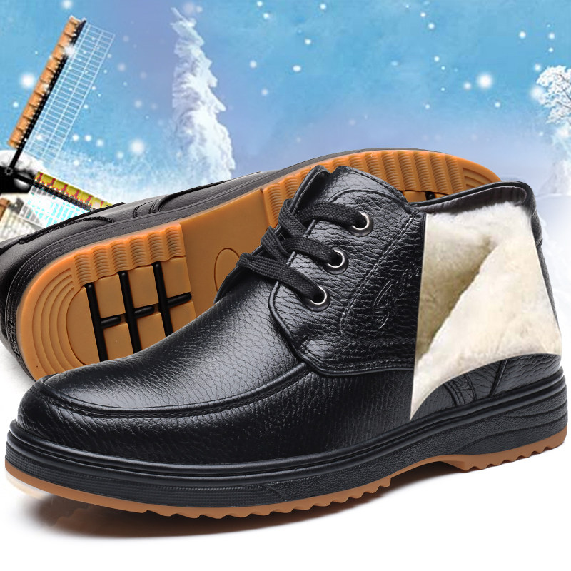 男士牛筋底大码棉皮鞋棉靴胖脚