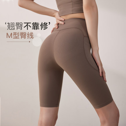 2025夏季新款高腰提臀跑步跳绳五分瑜伽裤女短裤速干蜜桃臀健身裤