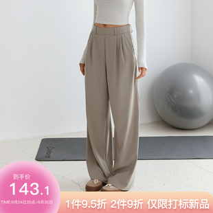 女西褲 2025秋冬新款 寬松西裝 褲 休閑通勤好看瑜伽網(wǎng)紅健身運(yùn)動(dòng)長(zhǎng)褲