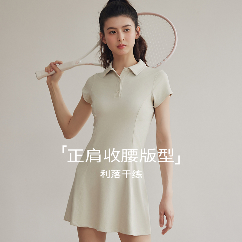 2025夏季新款羽毛球网球健身房运动连衣裙网红瑜伽服女