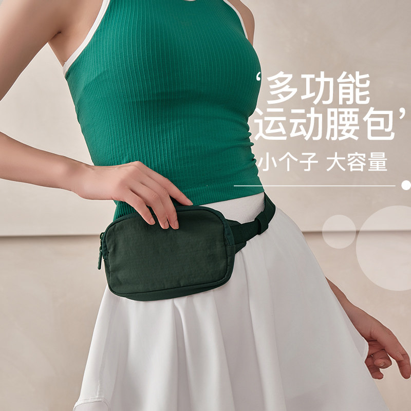 2025新款防泼水腰包女2025新款跑步专用手机骑行健身瑜伽斜挎包