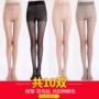 Far East 618 vớ mùa hè của phụ nữ quần lót siêu mỏng gợi cảm da thịt cộng với dây lõi 10 đôi - Vớ tất trắng