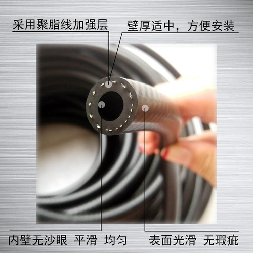 汽车发动机水箱水管耐高温压暖风管三元乙丙光面货车橡胶软管6分