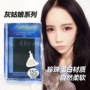 Hơn cả Cinderella Pearl Protein Lông mi Trồng ghép Lông mi giả Đồng bằng tự nhiên Lông mi phẳng đơn - Lông mi giả mi dưới giả