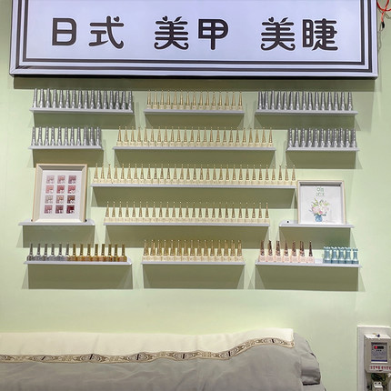 一字隔板指甲油胶展示架子墙上壁挂式美甲店化妆品装饰铁艺置物架