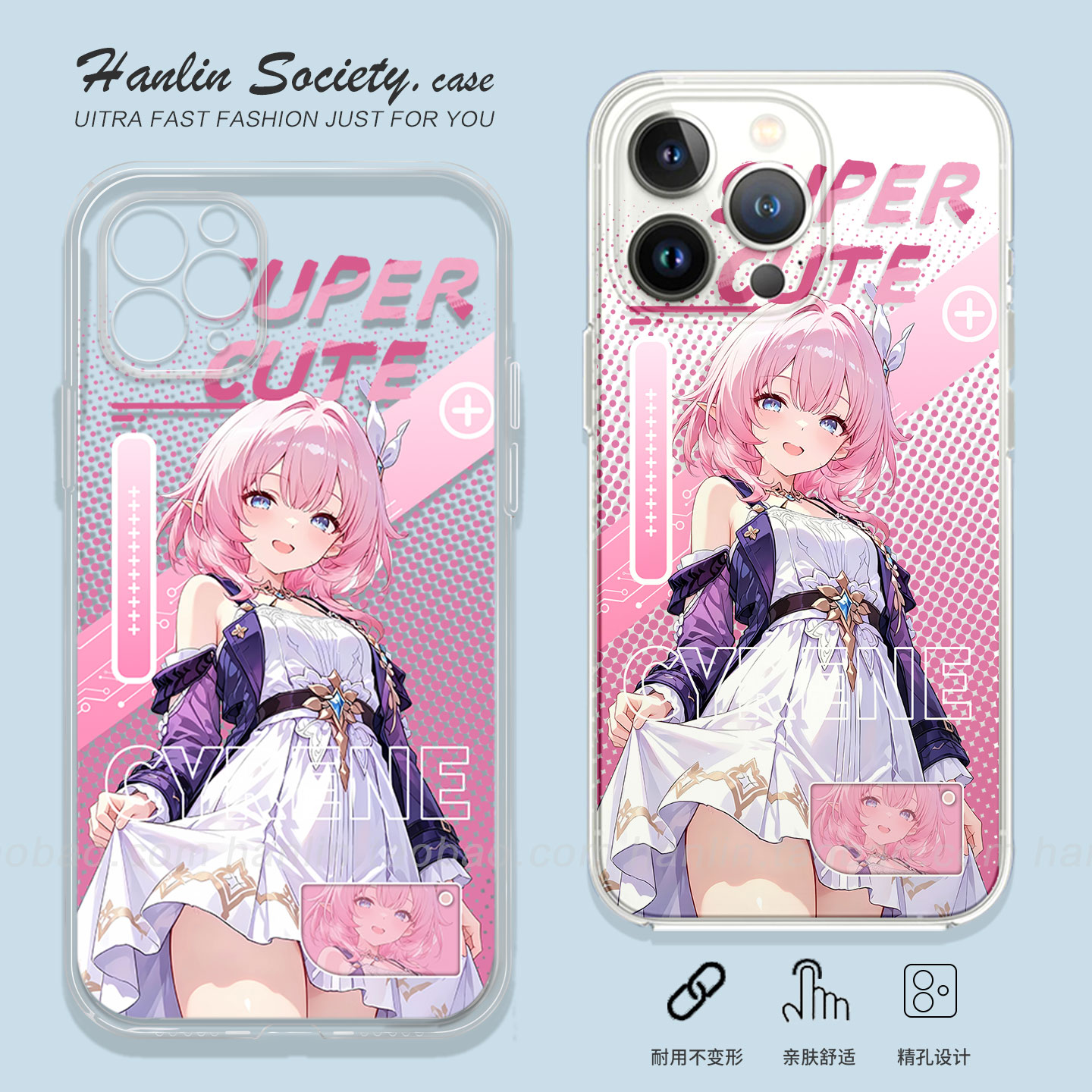 俏皮美少女昔涟安卓17PRO手机壳