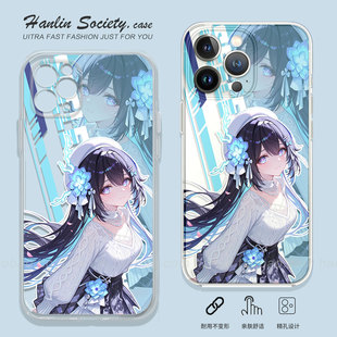 清冷二次元希儿适用iPhone17promax华为Pura80少女VIVOS30荣耀400小米15卡通OPPOReno14真我GT6红米K80手机壳