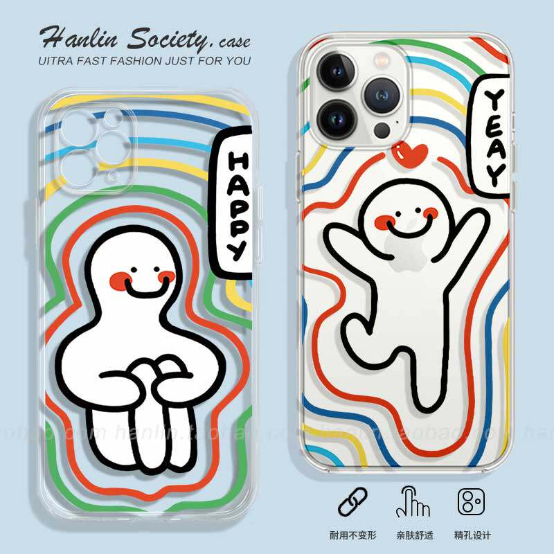 一起快乐~简约线条情侣适用华为mate50小米13iPhone14/13pro可爱vivoS15手机壳