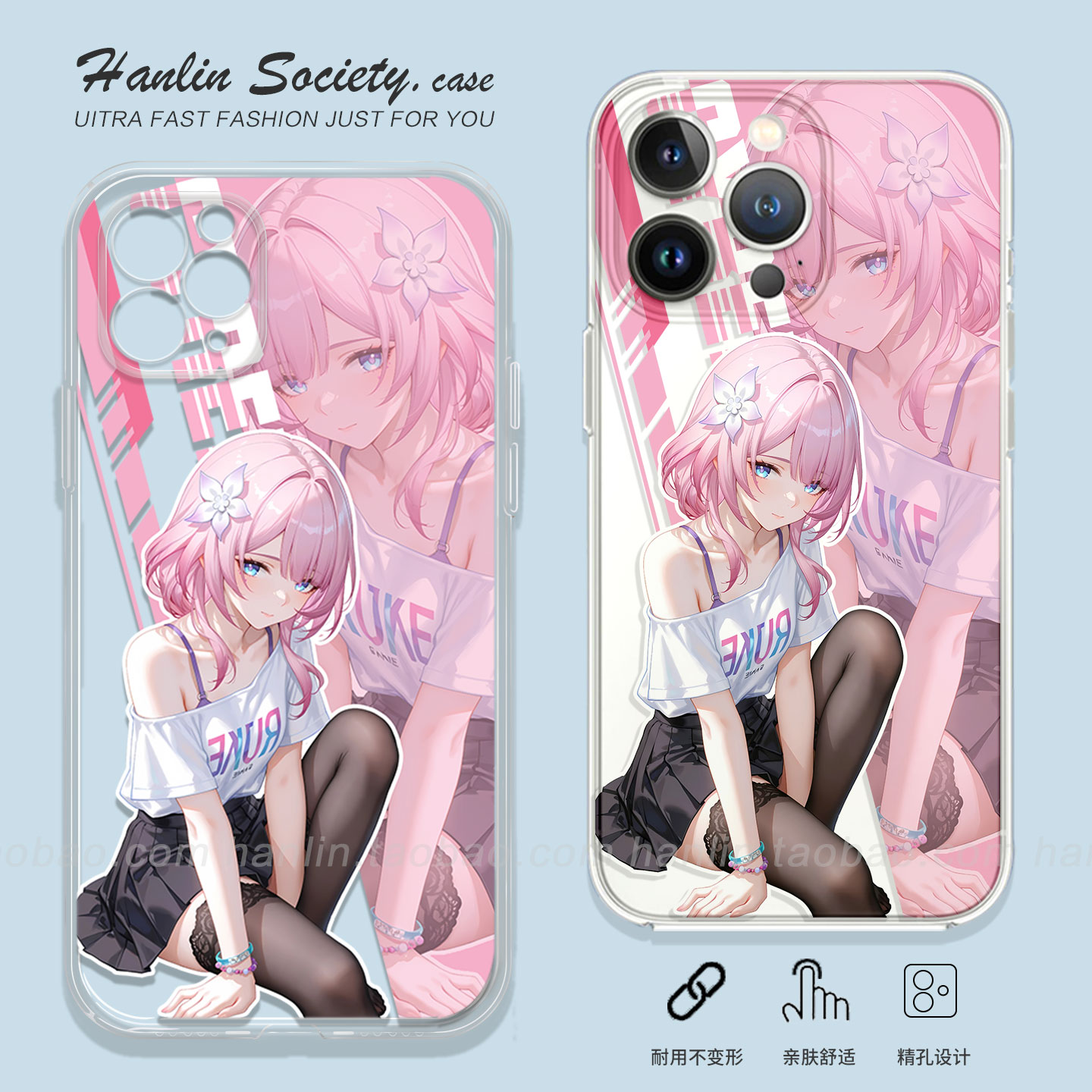 娇羞软妹昔涟17promax手机壳安卓