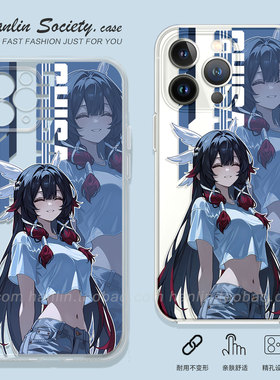 甜系双马尾哥伦比娅适用iPhone17promax华为Pura90少女IQOOZ11Turbo小米红米K90卡通OPPOReno15荣耀500手机壳