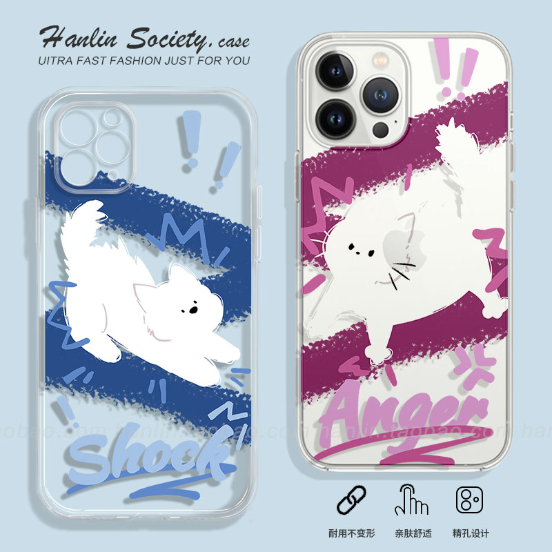 惊吓猫咪狗狗~卡通苹果安卓