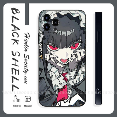 主播女孩重度依赖苹果手机壳安卓