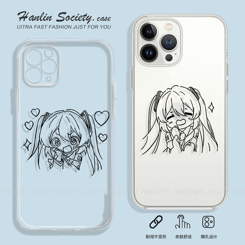 初音未来简约线条表情包16手机壳