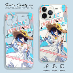 夏日清凉二次元希儿手机壳适用苹果16promax华为mate70少女OPPOReno13小米15创意荣耀300三星S25红米note14