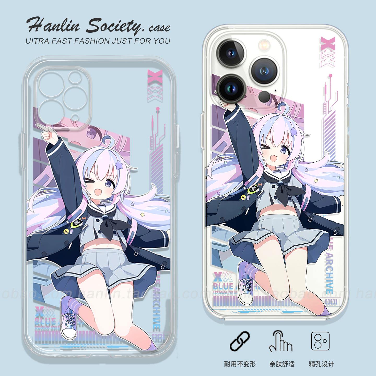 日系跳跃宇泽玲纱适用iPhone17promax华为Pura80二次元OPPOReno15红米K90少女IQOOZ11Turbo小米荣耀500手机壳