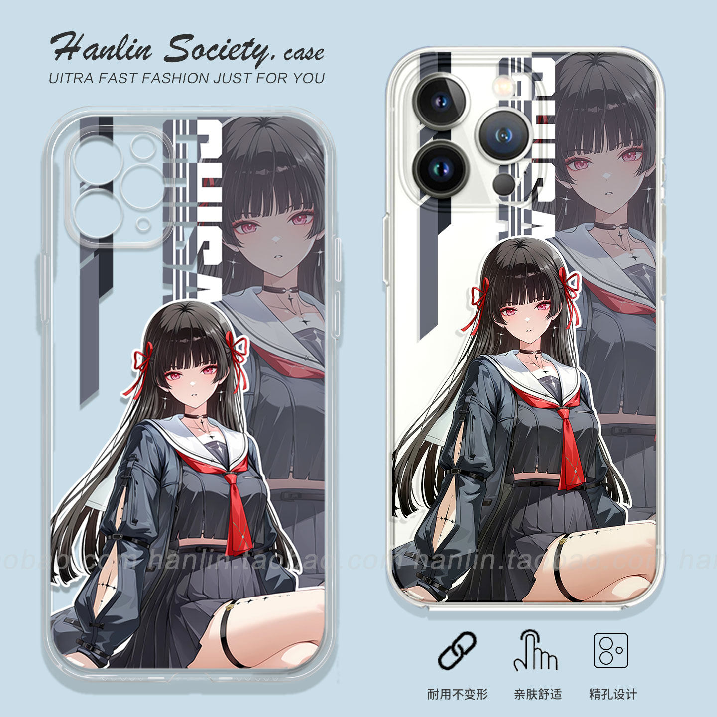学院风二次元千咲适用iPhone17promax华为Pura80少女OPPOReno15荣耀500卡通IQOOZ11Turbo小米17红米K90手机壳