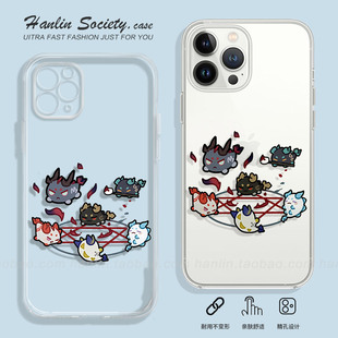 召唤龙泡泡卡通手机壳适用于苹果16promax华为P70创意小米15OPPOReno13小众VIVOIQOO13荣耀300红米note14三星