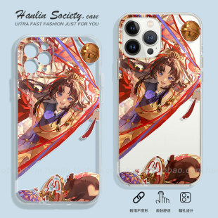 阴阳师铃铛少女缘结神手机壳适用苹果16promax华为Pura70卡通OPPOReno13一加13可爱VIVOIQOO13小米15荣耀300