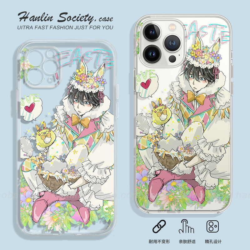 我被最想拥抱的男人给威胁了适用于苹果16promax华为Pura70西条高人小米15荣耀Magic7创意OPPOReno13手机壳