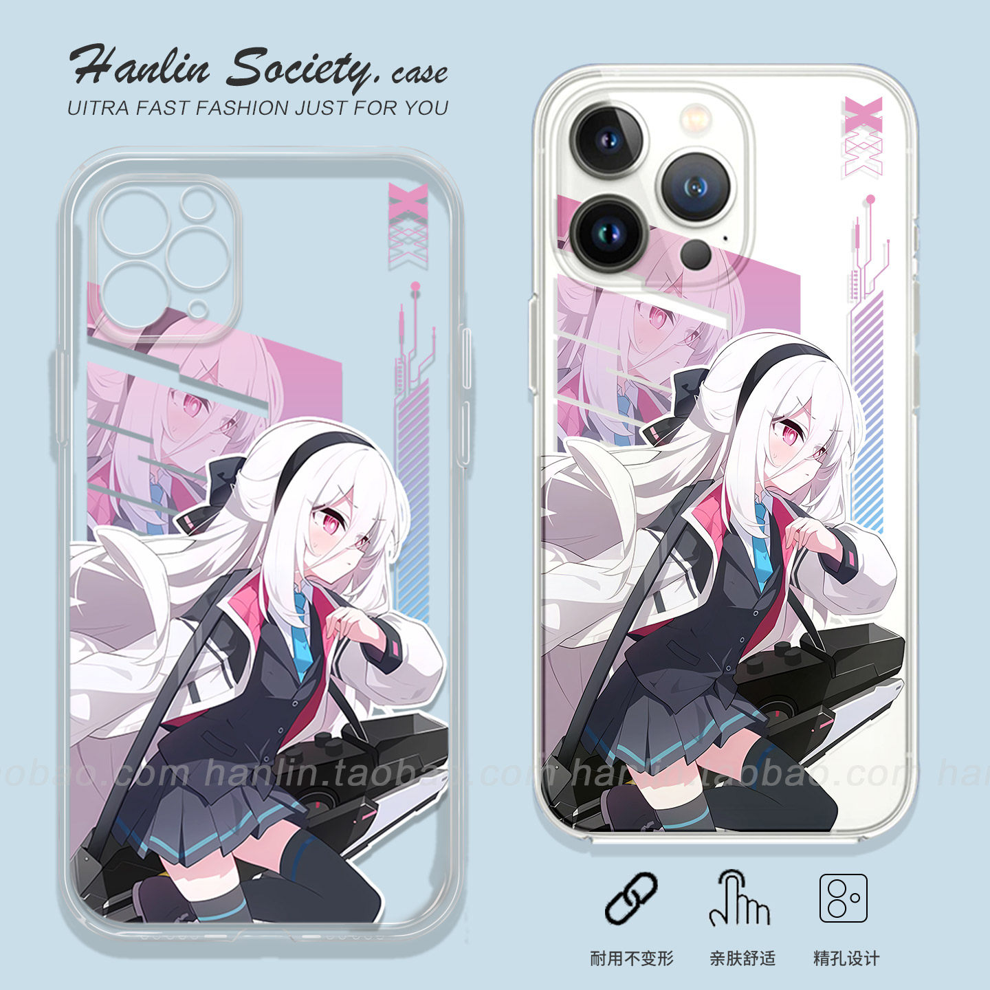 学院风二次元凯伊适用苹果17promax华为Pura80少女OPPOReno15荣耀500卡通IQOOZ10Turbo红米K90小米17手机壳