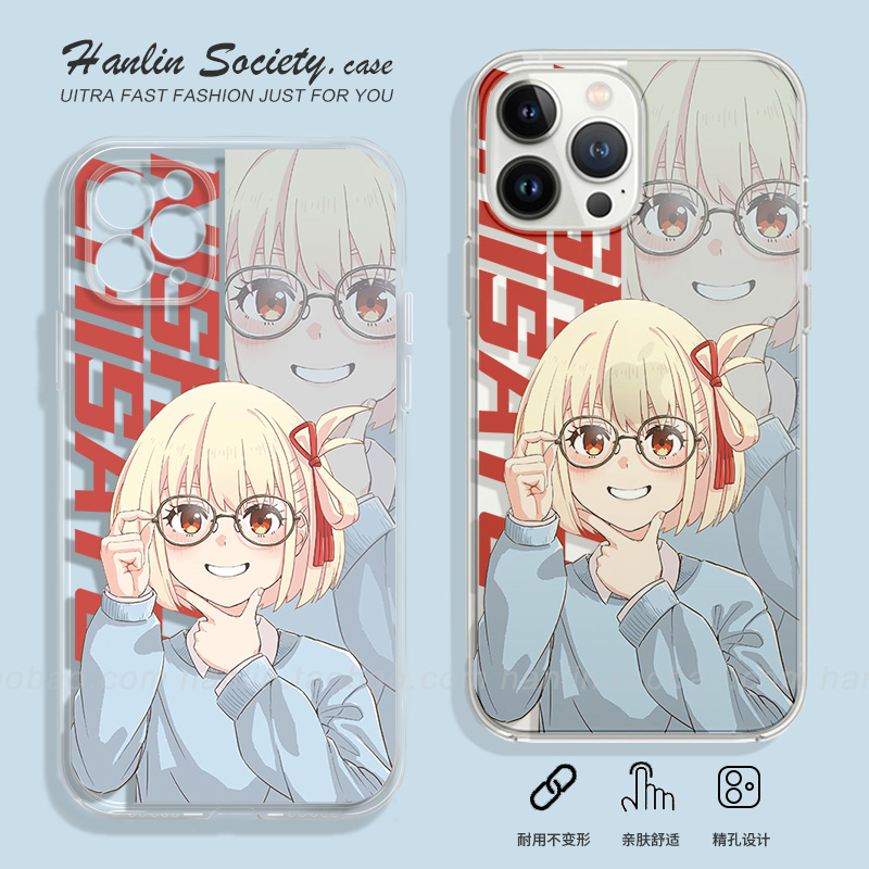 日漫可爱少女锦木千束苹果手机壳