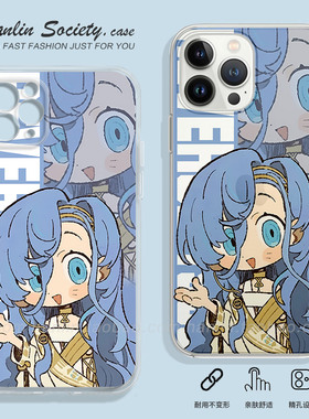 重返未来1999适用苹果16promax华为Pura70红米K80二次元IQOOZ9Turbo三星卡通OPPOReno13小米15荣耀300手机壳