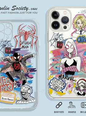 蜘蛛侠~手绘迈尔斯格温适用iPhone15promax红米note13华为P70荣耀100苹果14vivoIQOO11小米14OPPOReno9手机壳