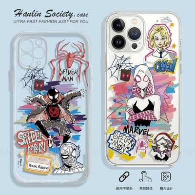 蜘蛛侠迈尔斯格温苹果15手机壳