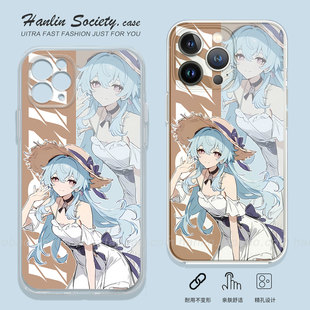 温柔少女梦见月瑞希适用iPhone17promax华为Pura80二次元OPPORneo14小米15卡通VIVOS30荣耀400真我GT6手机壳