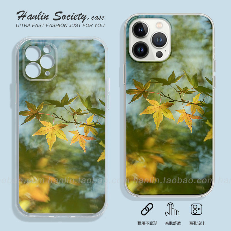 唯美意境枫叶适用iPhone15promax华为mate30苹果14/13小米14全包OPPOReno9荣耀90个性红米K60vivoX90手机壳